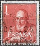 [Canonization of Juan Ribera, 1533-1599, 유형 AUA]