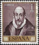 [Paintings by Dominikos Theotokopulos, El Greco - Stamp Day, Tipe AVQ]