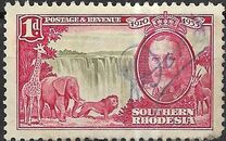 [The 25th Anniversary of the Reign of King George V, tip E]