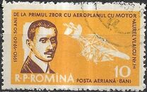 [Airmail. The 50th Anniversary of the First Flight of Aurel Vlaicu(1882-1913), type BRB]