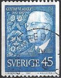 [The 85th Anniversary of the Birth of Gustav VI Adolf, típus HG]