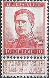 [King Albert - One button on Uniform, type AV1]