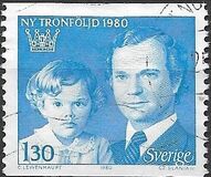 [New Order of Succession to the Throne, type ZE]