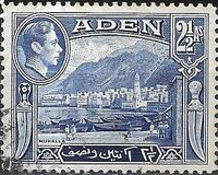 [New Daily Stamps, type G]