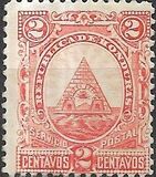 [Coat of Arms of Honduras, type C1]