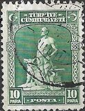 [Inscription "TÜRKIYE CÜMHURIYETI" - "Ü" in "CÜMHURIYETI", タイプ JT1]