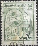 [Airmail - Post Office Hamah, Typ JS2]
