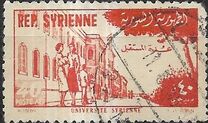 [Airmail - Foundation of University in Damascus, Typ JW2]