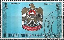 [Flags, Coat of Arms and Tourist Attractions, type C]