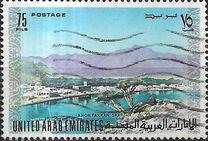 [Flags, Coat of Arms and Tourist Attractions, type F]