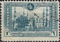 [Views of Constantinople, tyyppi AX]