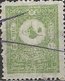[Sultan Tugra Abdul Hamid II - For Domestic Postage, type T1]