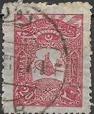 [Sultan Tugra Abdul Hamis II, type X2]