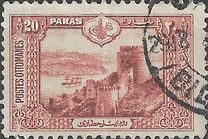 [Views of Constantinople, tyyppi AW]
