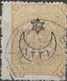 [Issues of 1892-1895 Overprinted, 類型 BZ]