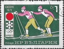 [Winter Olympic Games - Sapporo 1972, Japan, Tipo BUI]