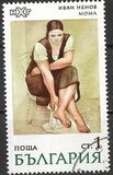 [Paintings, type BUA]
