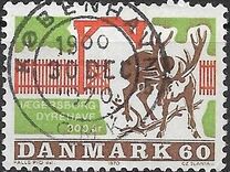 [The 300th Anniversary of the Deer Park - Jægersborg Dyrehave, ประเภท GS]