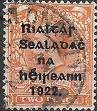 [Great Britain Stamps Overprinted in Black - Overprint 14½ x 16mm, 类型 C1]