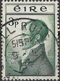 [Robert Emmet, Вид AL]