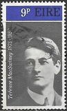 [The 50th Anniversary of the Death of Tomás MacCurtain & Terence MacSwiney, tegund CX]