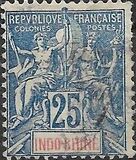 [New Colors - Colored Paper, type C17]