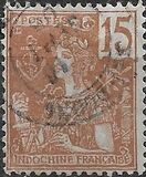 [Definitive Issue, Tipi E5]