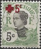 [Red Cross - No.44-46 Overprinted in Paris, type O]