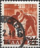 [Re-print of Previous Issues Surcharged, type B11]