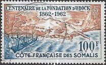 [Airmail - The 100th Anniversary of French  Presence in Obock, Typ DK]