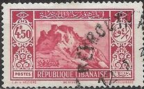 [Local Motives - "Republique Libanaise", тып BZ]