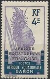[Issues of 1911-22 in New Colors - Inscription "AFRIQUE EQUATORIALE FRANCAISE" - Warrior, veids P2]