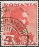 [King Carol II, տեսակ TE2]