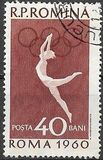 [Olympic Games - Rome, Italy, type BQO]