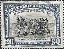 [The 50th Anniversary of Colon Fire Brigade, type FK]