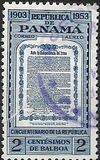 [Airmail - The 50th Anniversary of Panama Republic, type GI]