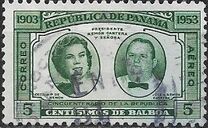 [Airmail - The 50th Anniversary of Panama Republic, type GJ]