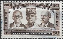[Airmail - The 50th Anniversary of Panama Republic, type GM]
