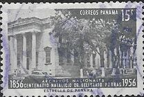 [The 100th Anniversary of the Birth of Dr. Belisario Porras, 1856-1942, 類型 IC]