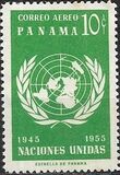[Airmail - The 10th Anniversary of the United Nations, type JG]