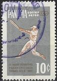 [The 3rd Pan-American Games, Chicago - Inscribed "III JUEGOS DEPORTIVOS PANAMERICANOS", Tipi KI]
