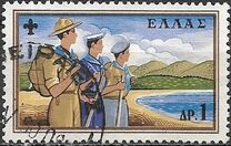 [The 50th Anniversary of the Boy Scout Movement, tip LT]