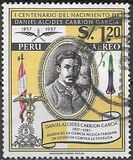 [Airmail - The 100th Anniversary of the Birth of Father Martin de Porras Velasquez, 1569-1639, tegund MF]