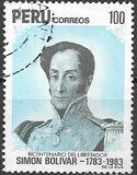 [The 200th Anniversary of the Birth of Simon Bolivar, 1783-1830, տեսակ ADB]