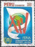 [The 14th International Pacific Fair, տեսակ ADD]