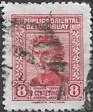 [General Jose Artigas - With Imprint "IMPRENTA NACIONAL" Bottom Middle, тип IW14]