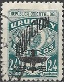 [Airmail - Not Issued Stamps Overprinted "AVIACION and airplane", type LA1]