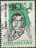 [The 1st Anniversary of the Death of Benito Nardone, 1906-1964, type QI]