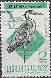 [Birds, tipas TX]