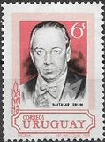 [The 36th Anniversary of the Death of Baltasar Brum, 1883-1933, տեսակ VC]